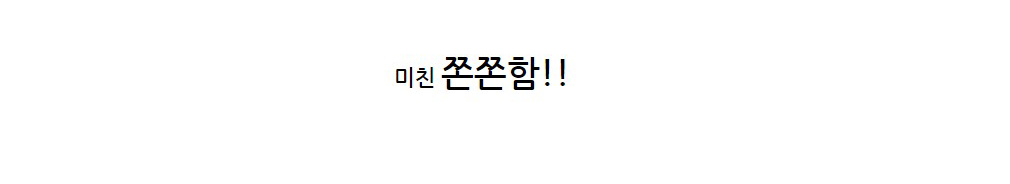 잇다이가 화이트 라텍스 니트릴 PVC 고무장갑 상세 이미지 6