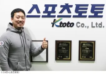 아침마당 최재봉 경정 나이와 학력 우리말겨루기 최강자전 우승자 구임순 이야기_18