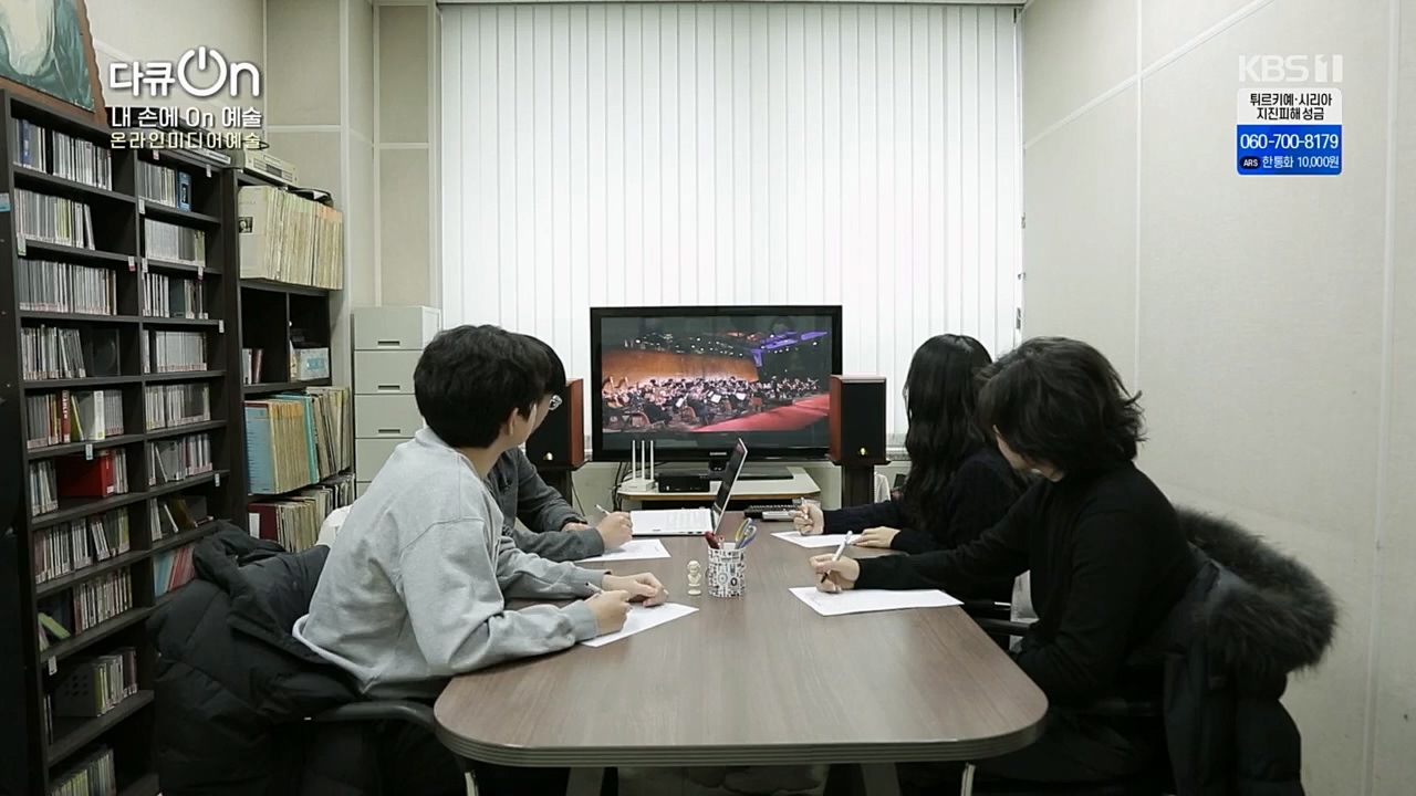 다큐 On.E185.230211p.H264-F1RST.mp4_20230213_192734.383.jpg