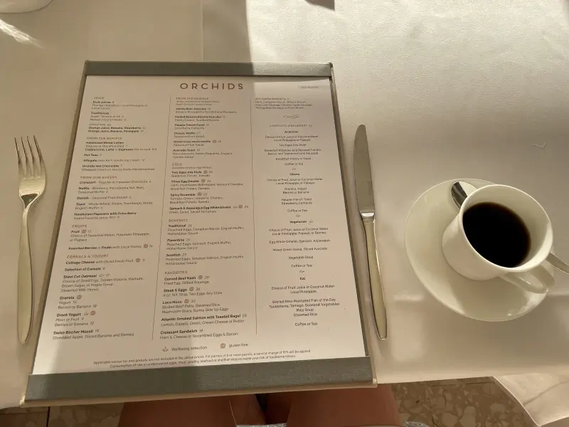menu1