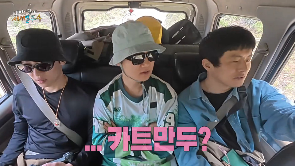 구르카 훈련 받는 거 보다 더 고통스러워 보이는 덱스...jpg | 인스티즈