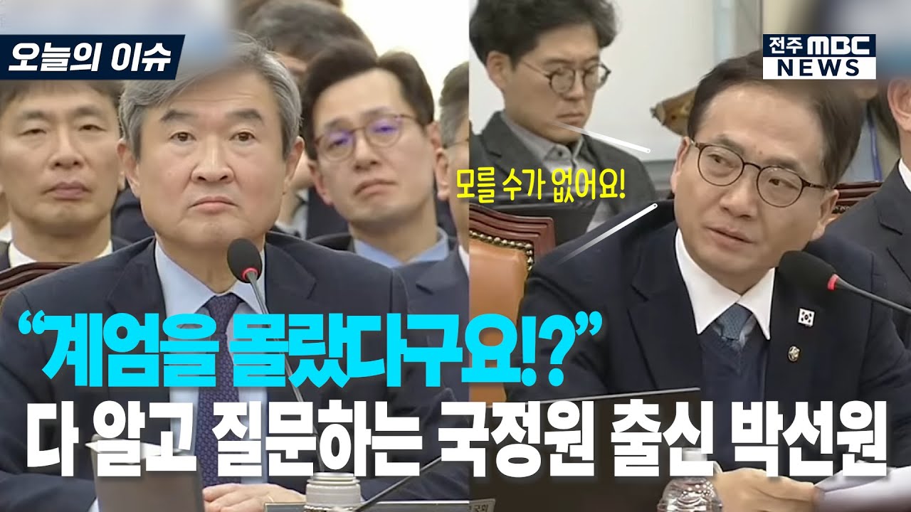 김어준의 다스뵈이다