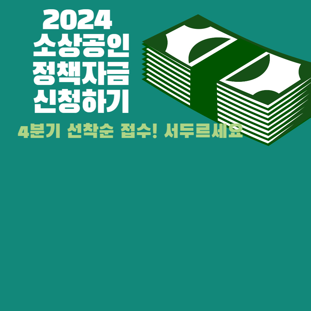 다운로드 팝업