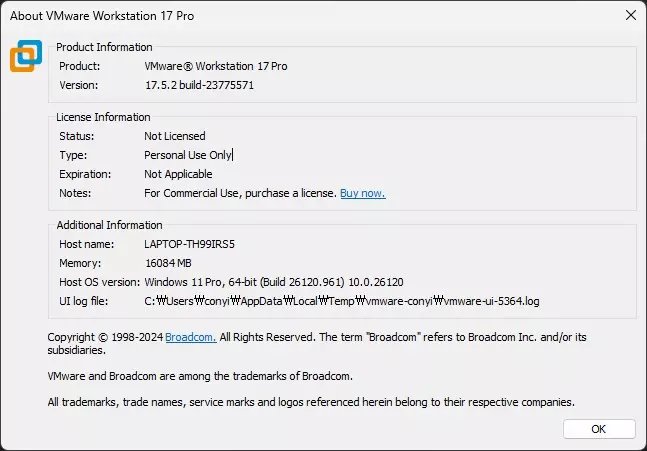 VMware Workstation Pro 를 무료로 사용하는 간단한 방법 캡쳐 9