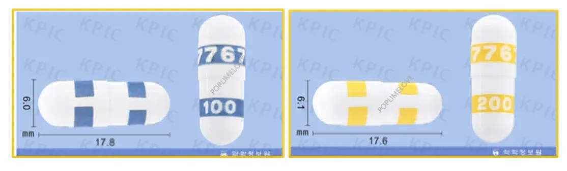 쎄레브렉스