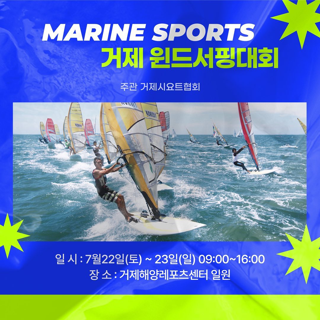 바다로 이미지