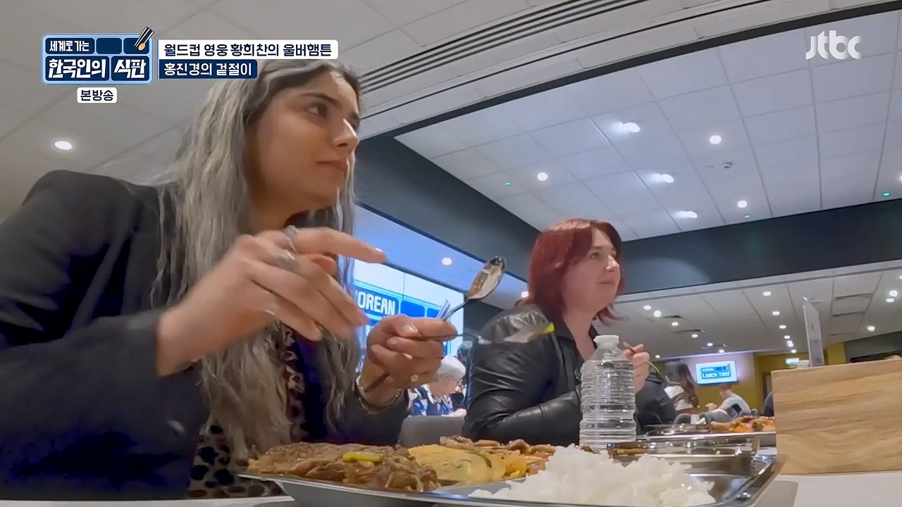 한국인의 식판.E02.230402p-NEXT.mp4_20230911_202103.827.jpg