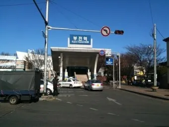 부전역 ktx 기차시간표 요금표 예매_26