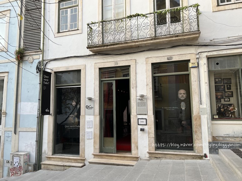 1세기는 포르투갈] 1세기 로마시대 지하 회랑을 경험할수 48