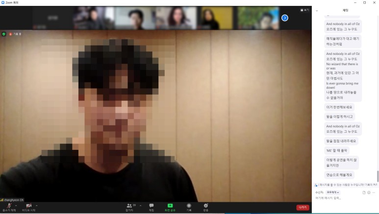 '브로드웨이 아시아' 마스터 클래스 참가 후 뮤지컬 배우 오디션 준비 전 추천! 17