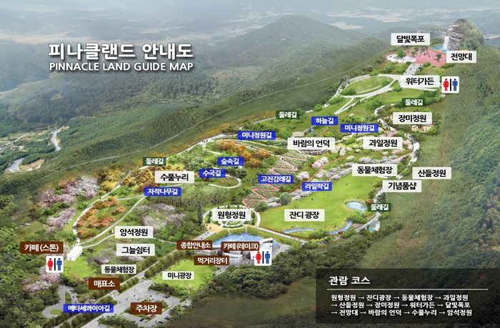 억만송이 봄꽃대향연 튤립 수선화 축제 (출처:한국관광공사)