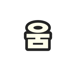  포토스케이프 움직이는 영상만들기