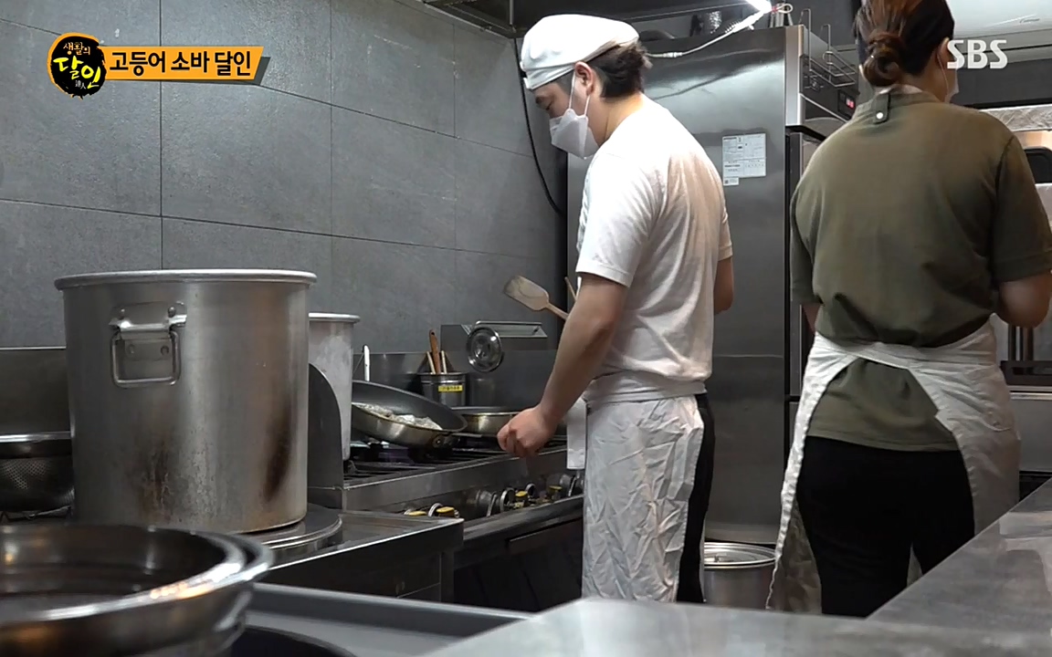 생활의 달인.E836.220329p-NEXT.mp4_20220329_181028.572.jpg