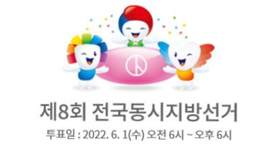  미니멀리스트로 살며 퇴사 준비하기