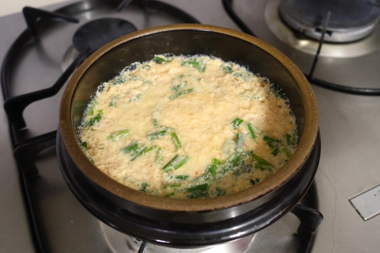 간수뺀 19