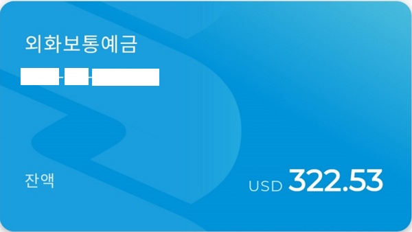  티스토리 애드센스 수익 공개와 수익 높이는 방법 제안