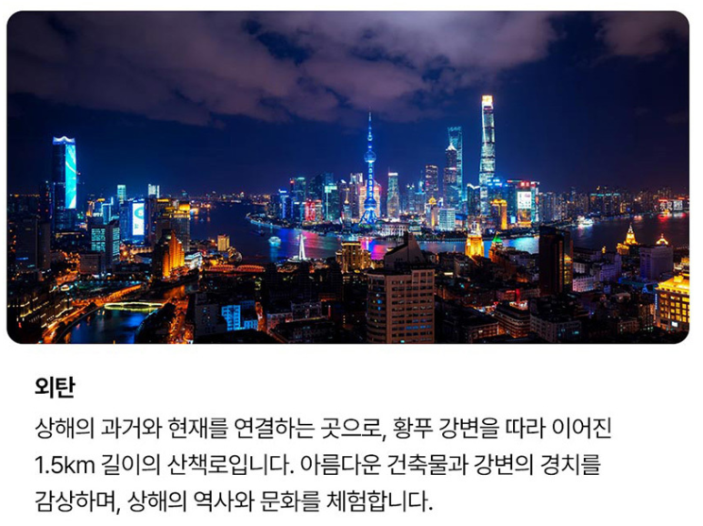 미래 이미지