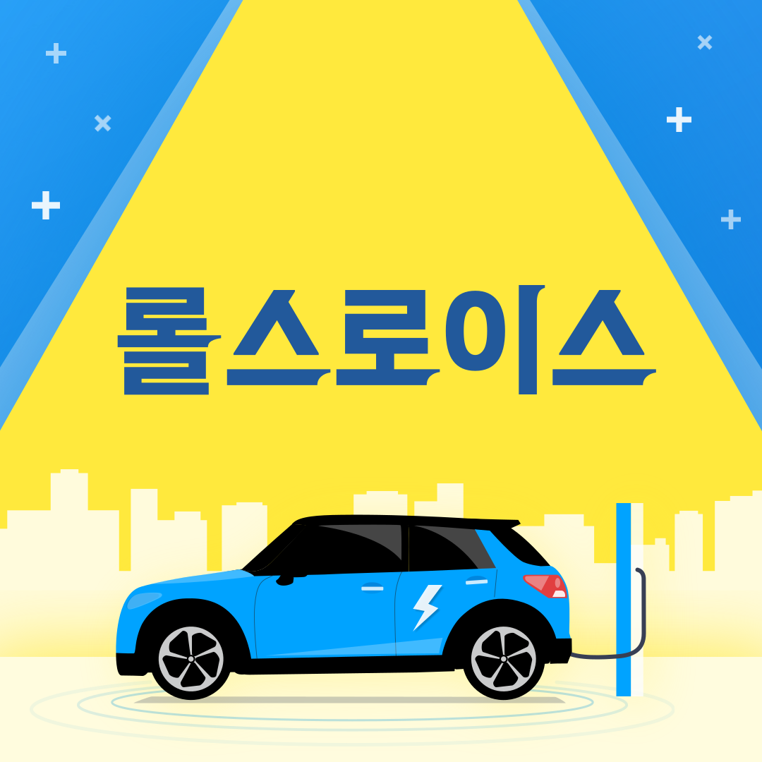 명성엔지니어링 이미지