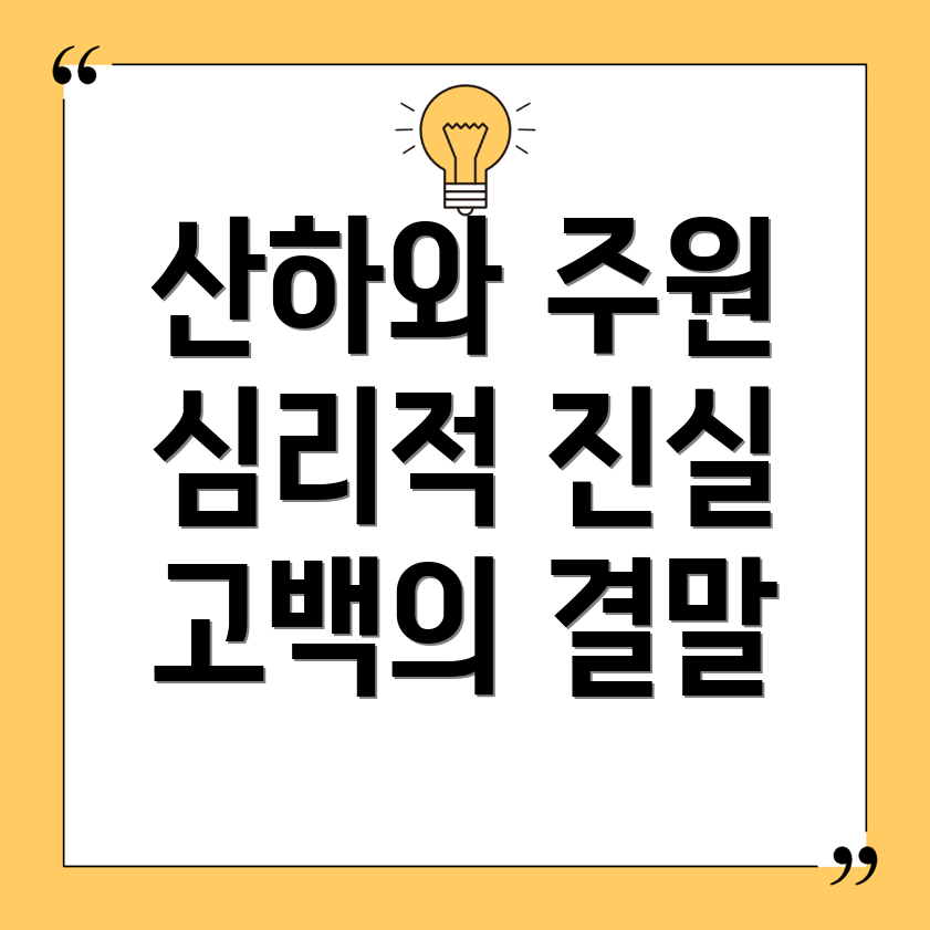 조립식 가족