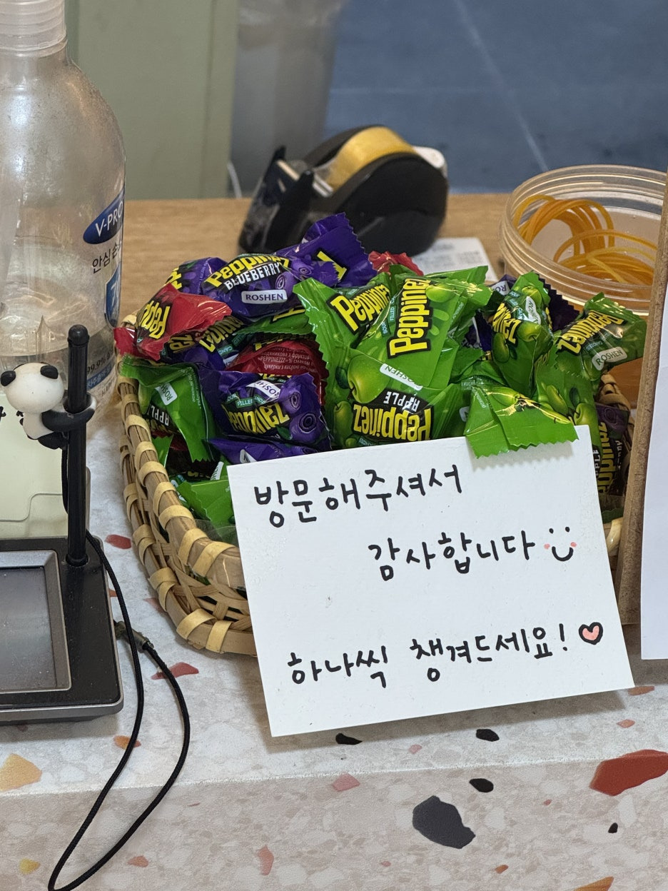 고소미부엌 이미지