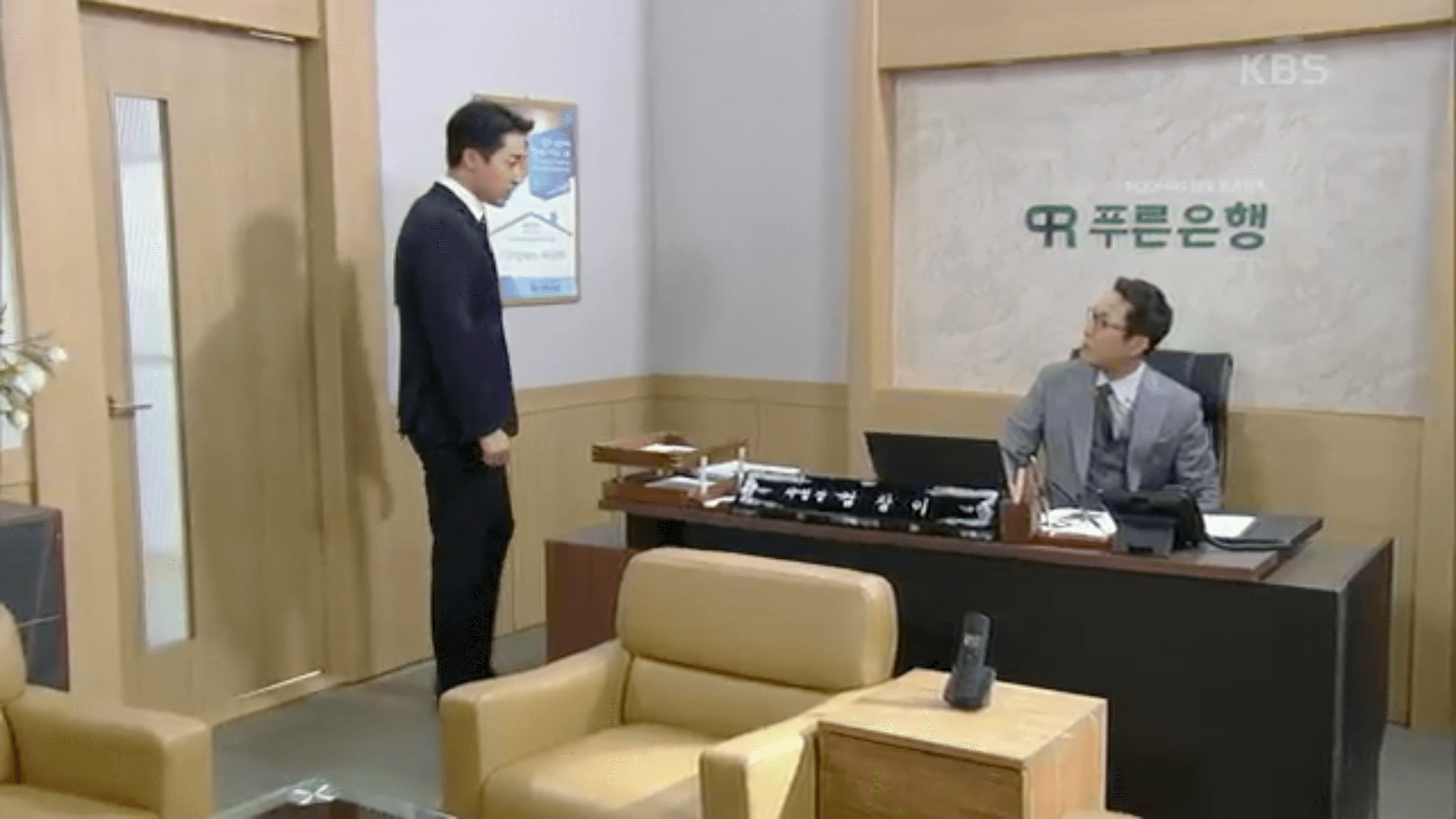 KBS 일일드라마 / 내 눈에 콩깍지 / 76회 다시보기