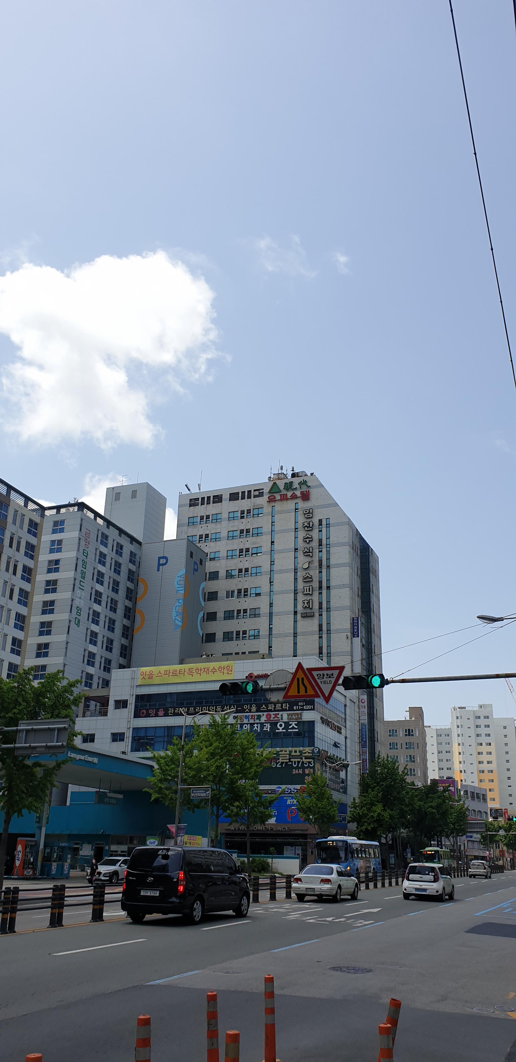  2021년 5월7일 부산날씨 /서울날씨 / 오늘부산날씨 / 오늘맑음 / 오늘부산날씨 / 부산황사 /내일부산날씨/서울내일날씨