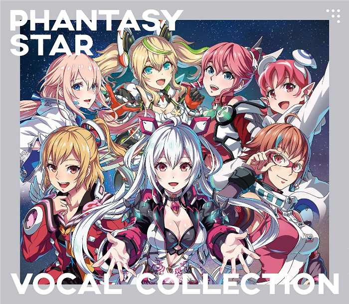  Phantasy Star Vocal Collection - 4 -