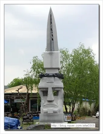 빌레몬서 1장 성경 말씀 묵상 해석_22