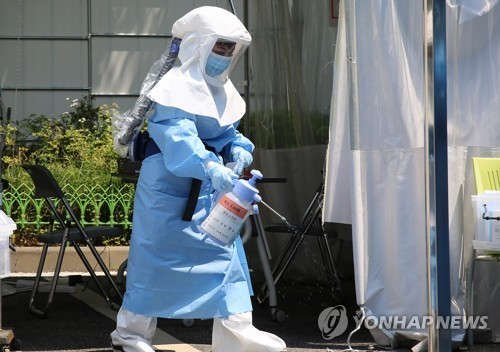  고양  일산 미소아침요양원 26명 집단감염!! 미소아침요양병원 위치는?