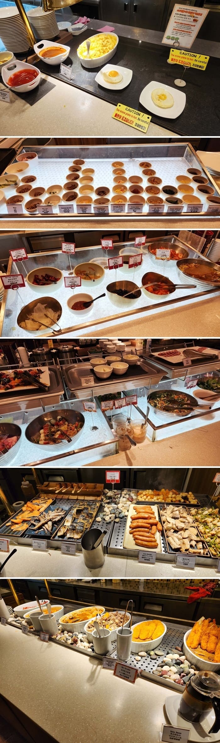 도미인-서울-강남-조식-반찬-메뉴-사진