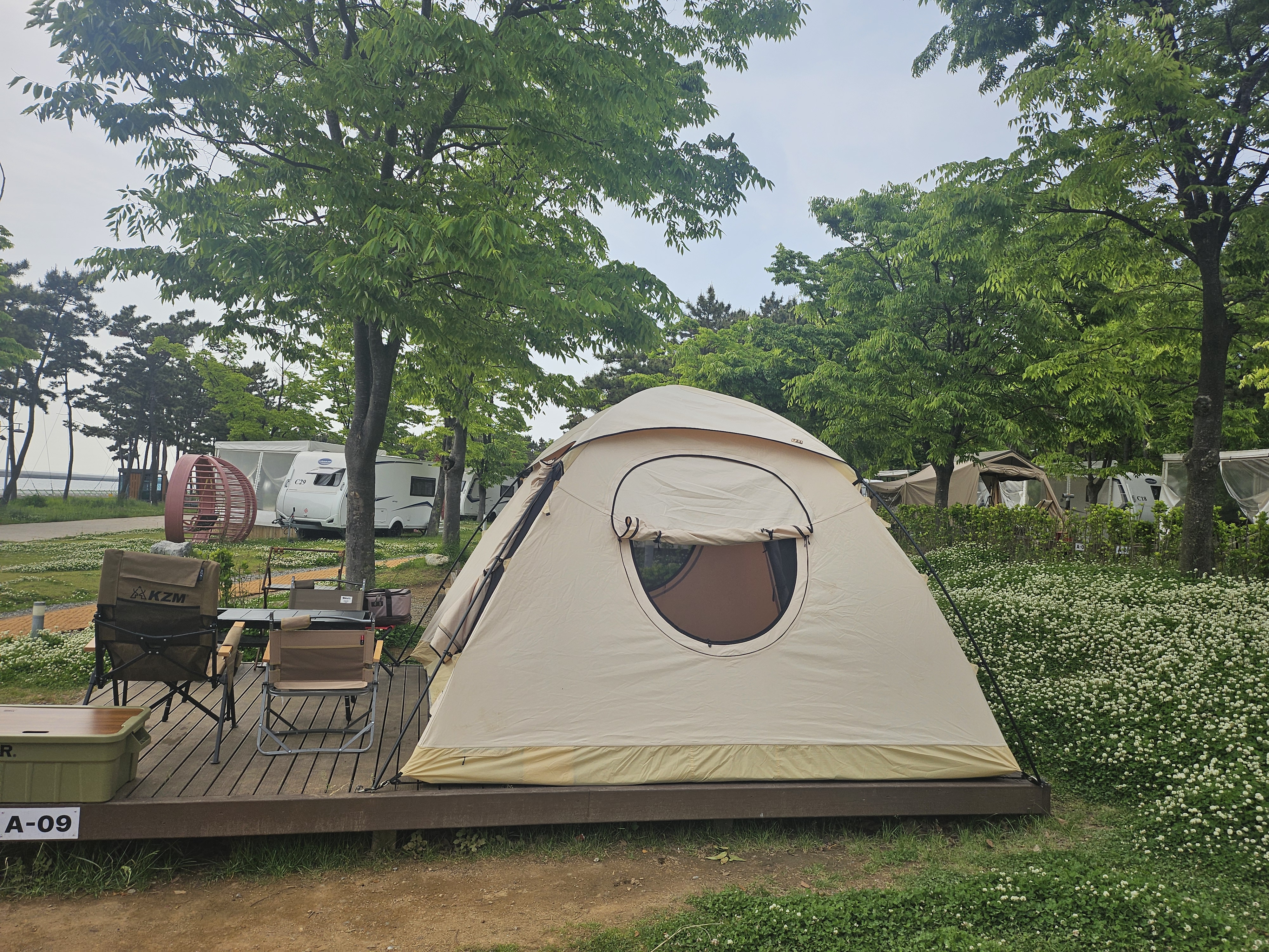 송도국제캠핑장 예약방법