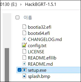 HackBGRT