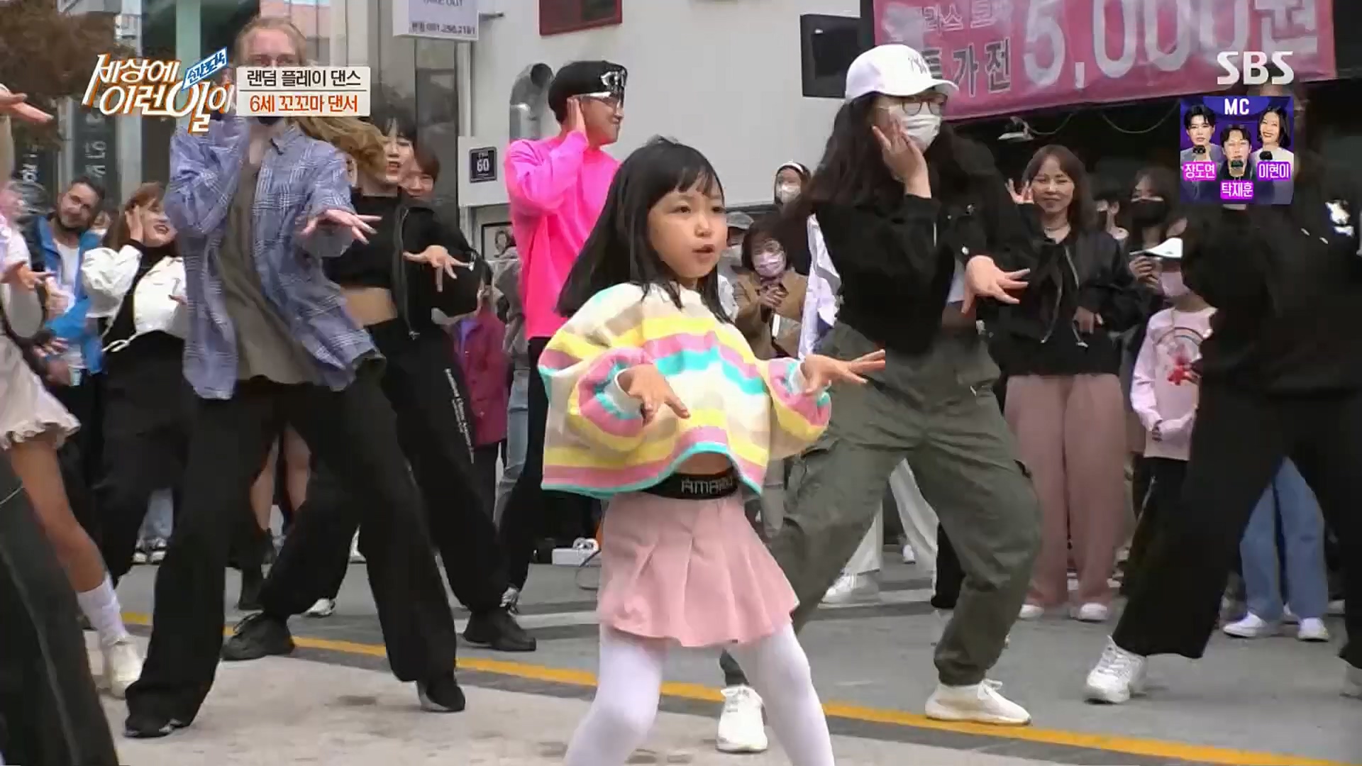 순간포착 세상에 이런일이.E1209.221213p.H264-F1RST.mp4_20221214_193155.366.jpg