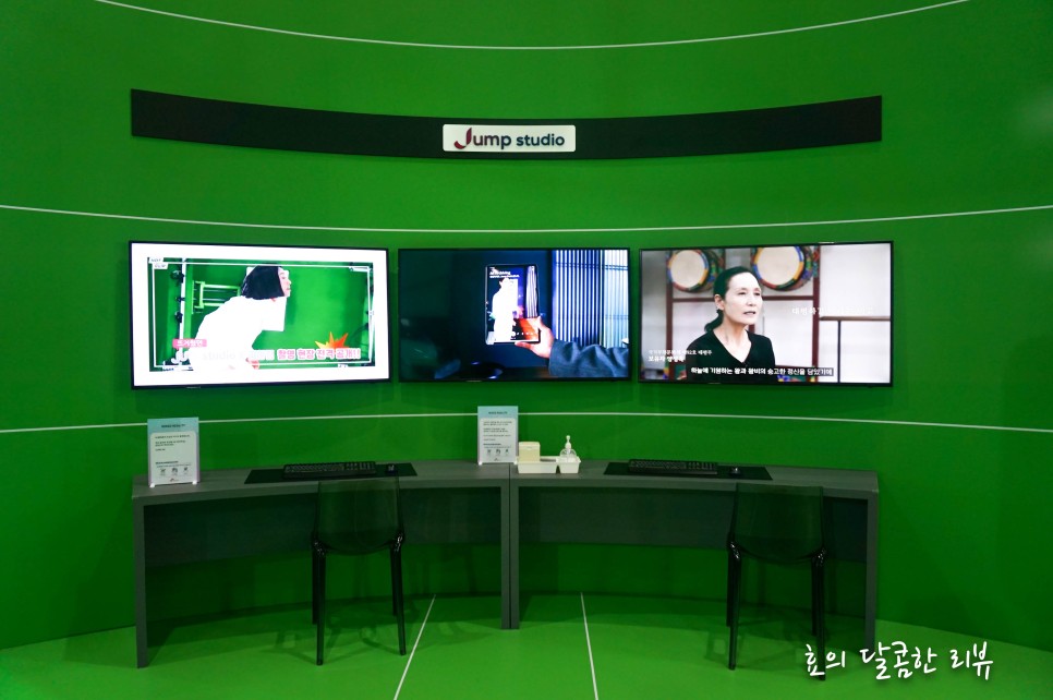 코엑스 전시회 코엑스 전시회월드 IT 쇼 2021 Big 10