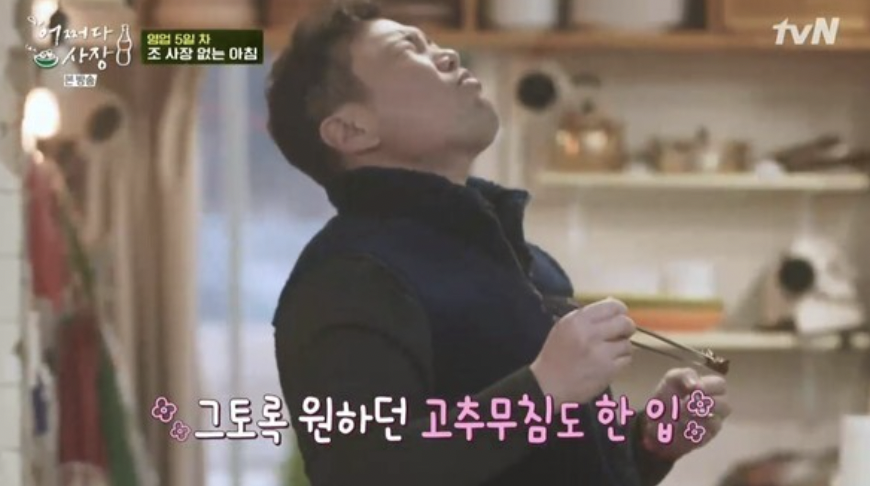 신승환