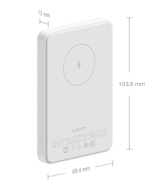 샤오미 맥세이프 보조배터리 사이즈 사진