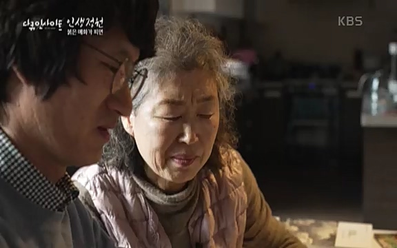 다큐 인사이트 - KBS인생정원 - 붉은 매화가 피면] 봄이면 가장 먼저, 그리고 가장 붉게 피어나는 강인한 소성의 매화.ts_20220818_205145.140.jpg