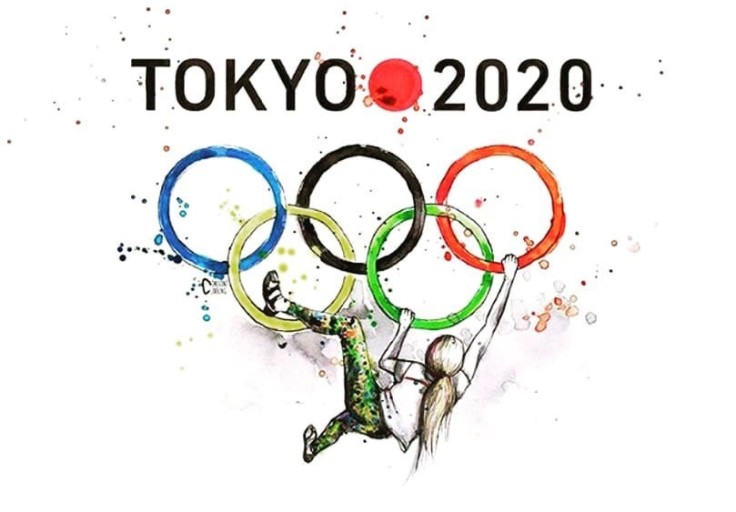 2020 동경올림픽