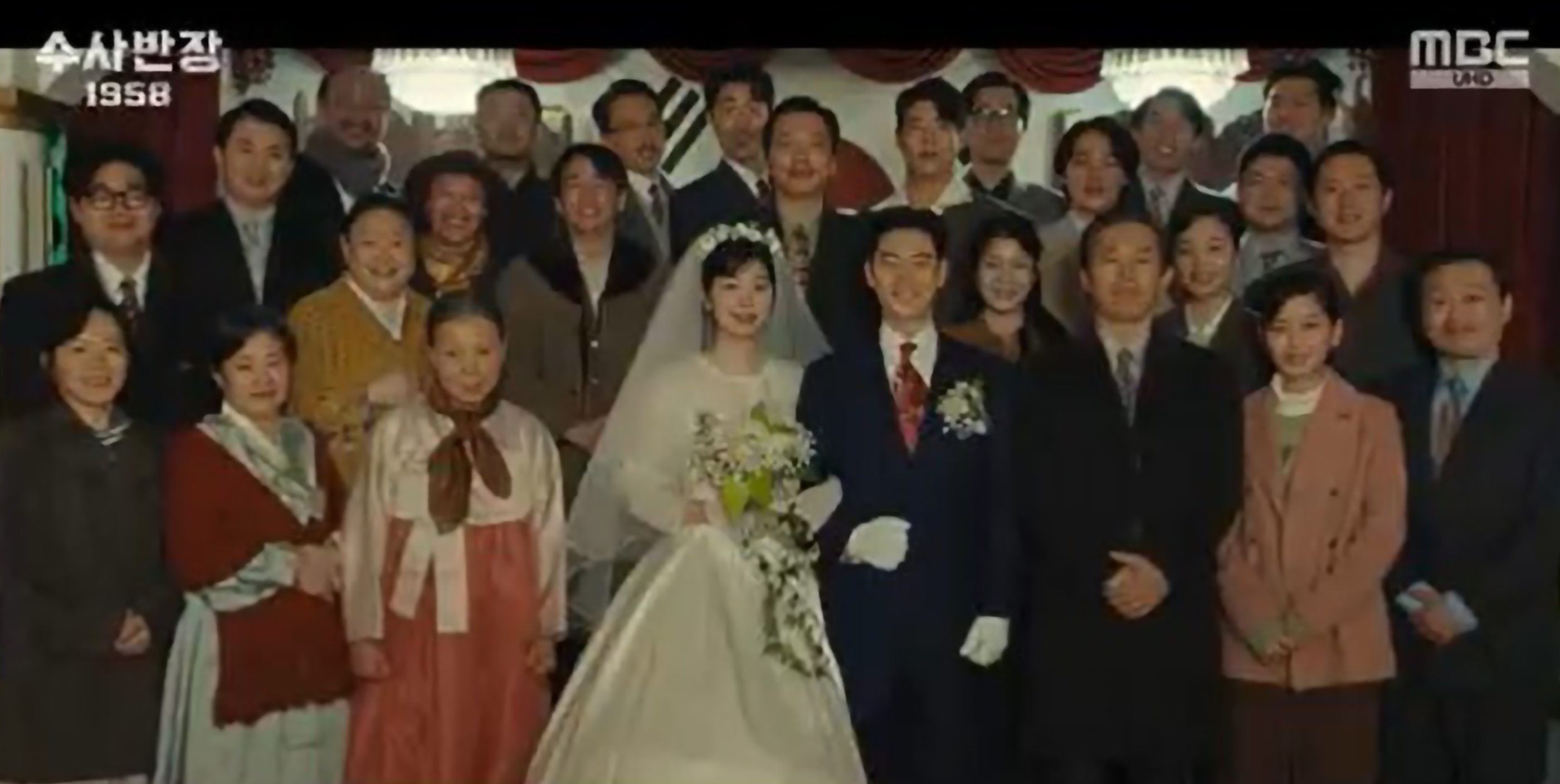 수사반장 1958