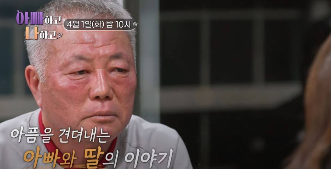 박한별 세븐 연애 기간&amp;#44; 나이&amp;#44; 아빠