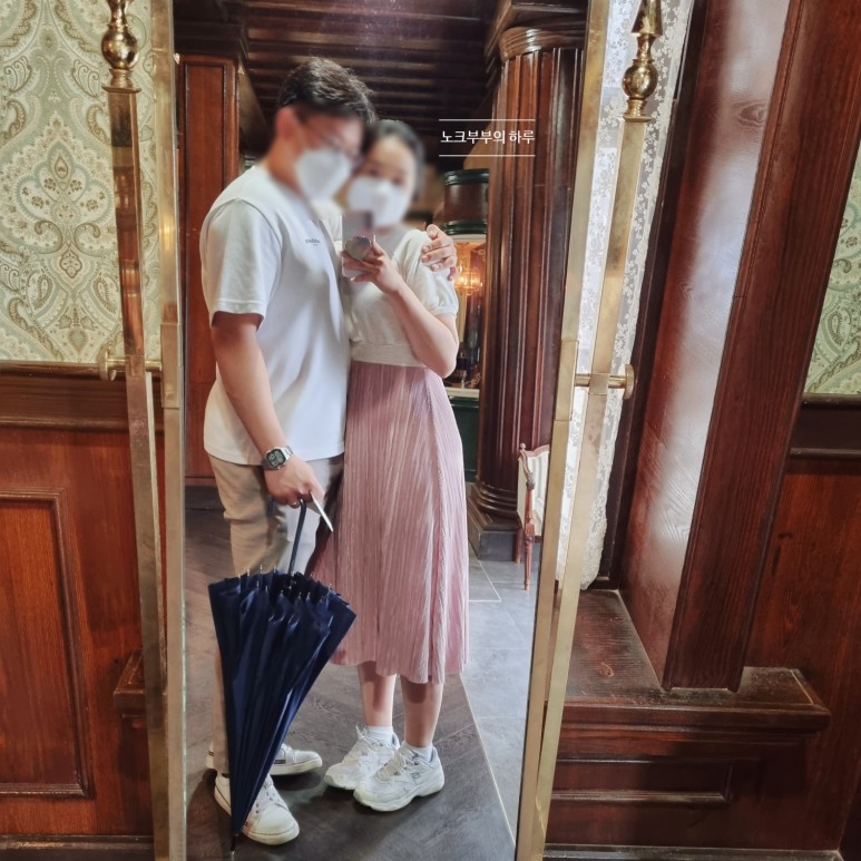 선샤인랜드포토존 미스터선샤인촬영지 7