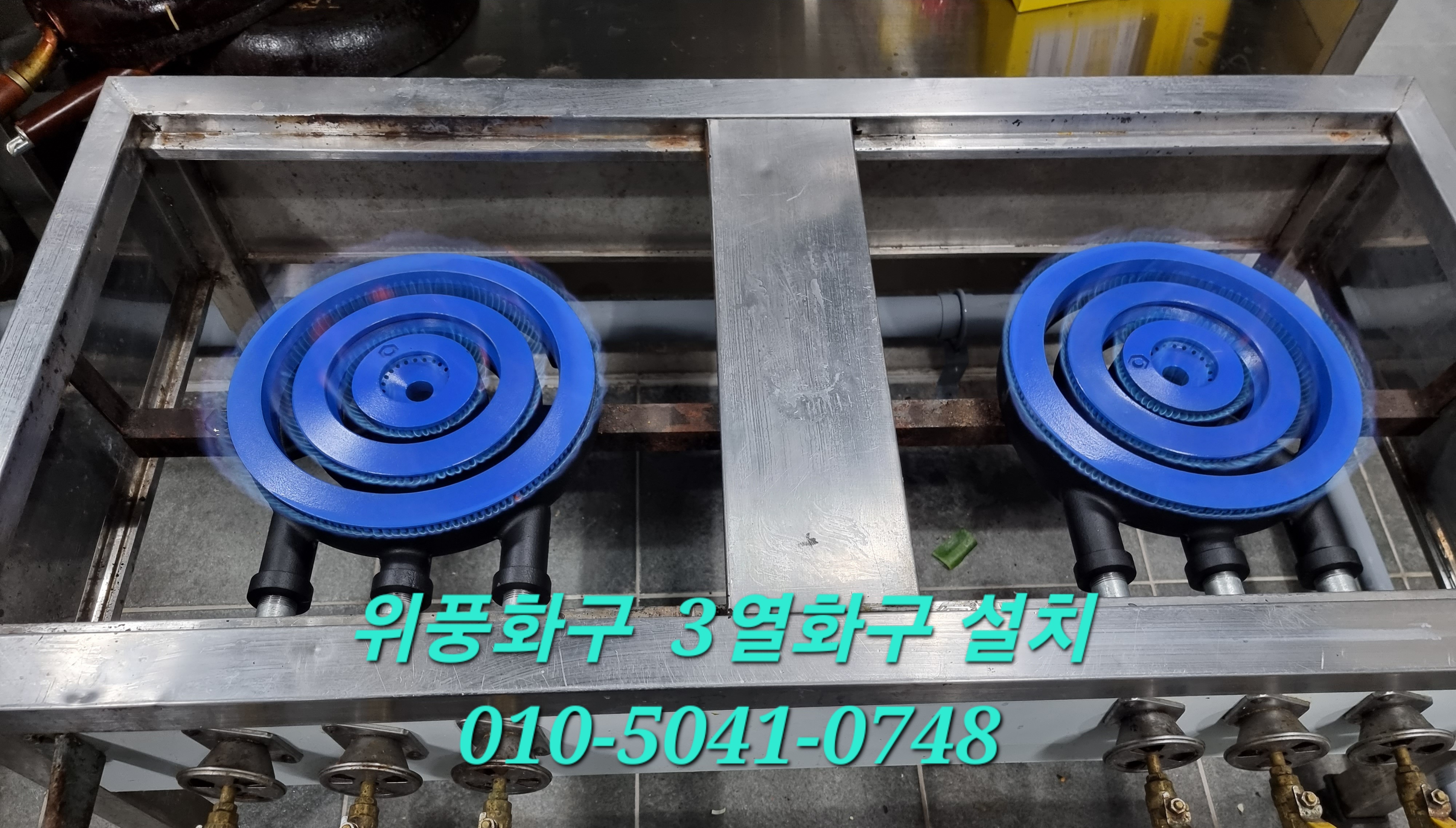 송원푸드 이미지