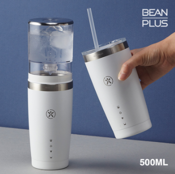  빈플러스 더치커피기구 콜드브루메이커 텀블러 올인원 CT500