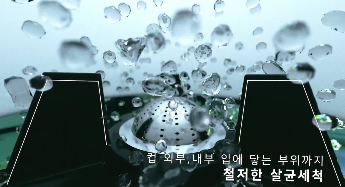 지니클린 이미지