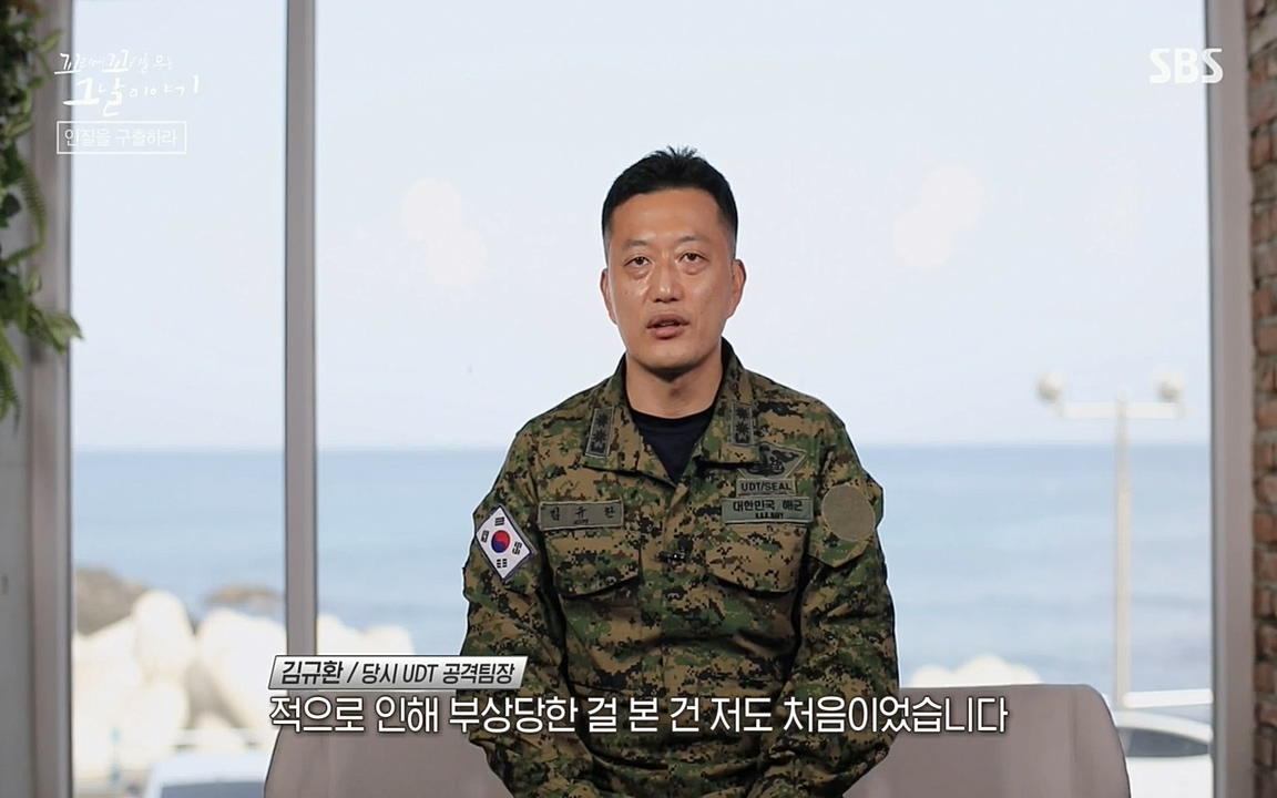 꼬리에 꼬리를 무는 그날 이야기.E20.220318p-NEXT.mp4_20220319_182319.560.jpg