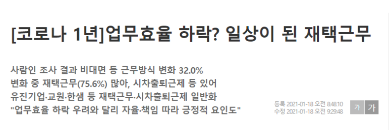 유플러스 인터넷 고객센터 유플러스 인터넷 스마트기가 인터넷 출시 10