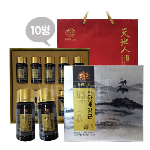  감사하는 마음 곁에 함께 가면 좋은 것들 동원천지인 산삼배양근 선물세트 75ml X 10병(쇼핑백포함)