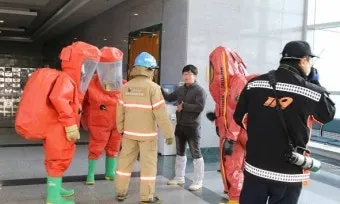 화학물질안전원 교육시스템 로그인 수강 신청 방법_25