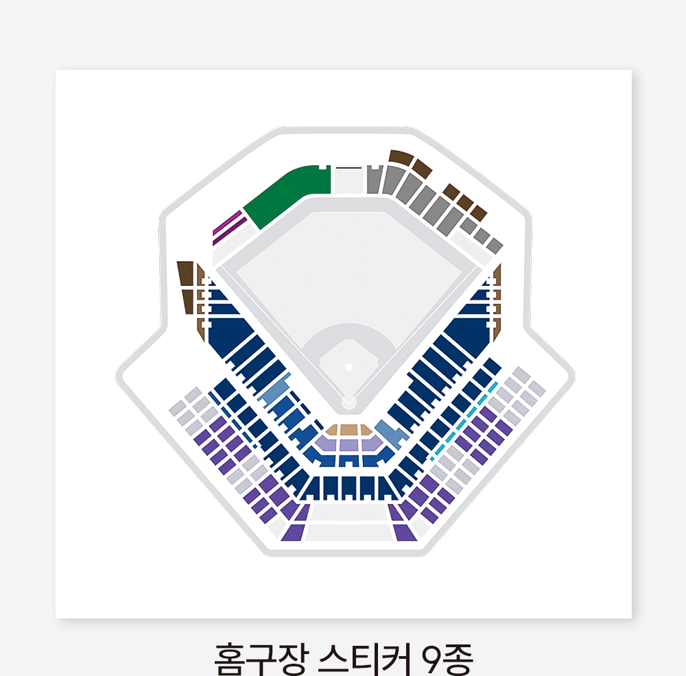 덕아웃 야구다이어리 삼성노트 아이패드 갤럭시탭 PDF 속지 다이어리 상세 이미지 15