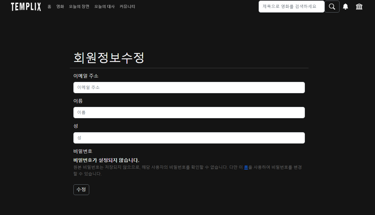etc-image-22